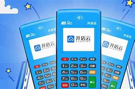 白水POS机办理